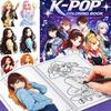 Раскраска с аниме-персонажами K-pop девушек для детей
