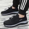 Men'S Shoes Summer Couple Style Anti Slip Middle-Aged And Elderly Breathable Casual Sports Shoes Fly Woven Walking And Jogging