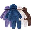 Children's Velvet Warm Suit Autumn Clothes and Pants for Big Children Underwear for Boys and Girls Home Clothes for Babies