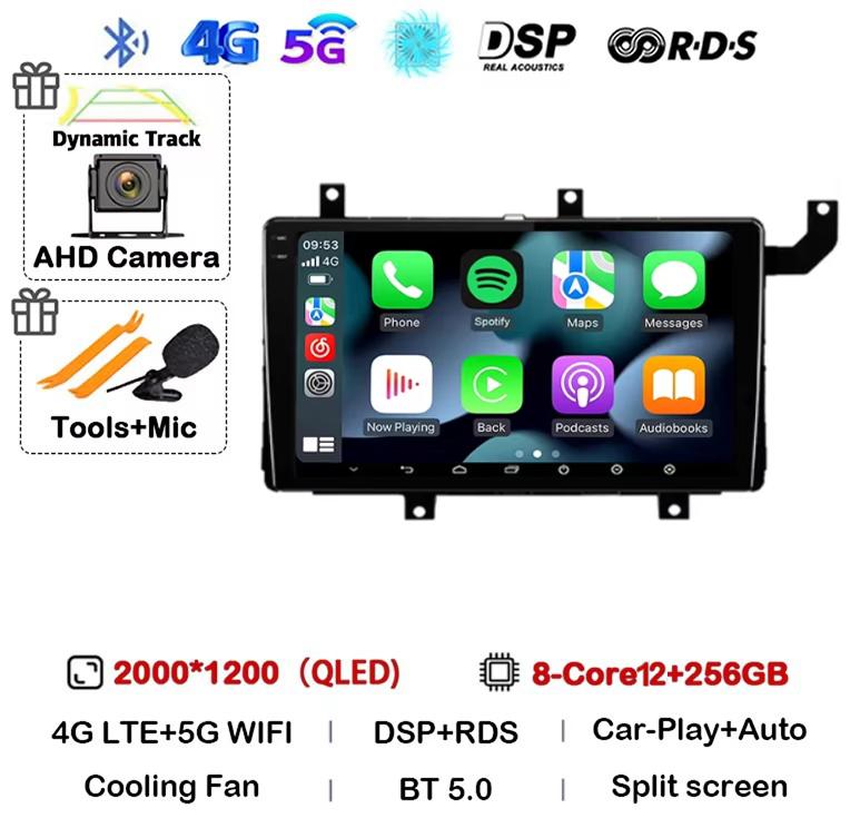 Android 14 Carplay Auto Для Toyota Tacoma N300 2015 2016 2017 2018 2019 2020 2021 Автомагнитола GPS Стерео Мультимедийный плеер BT DSP