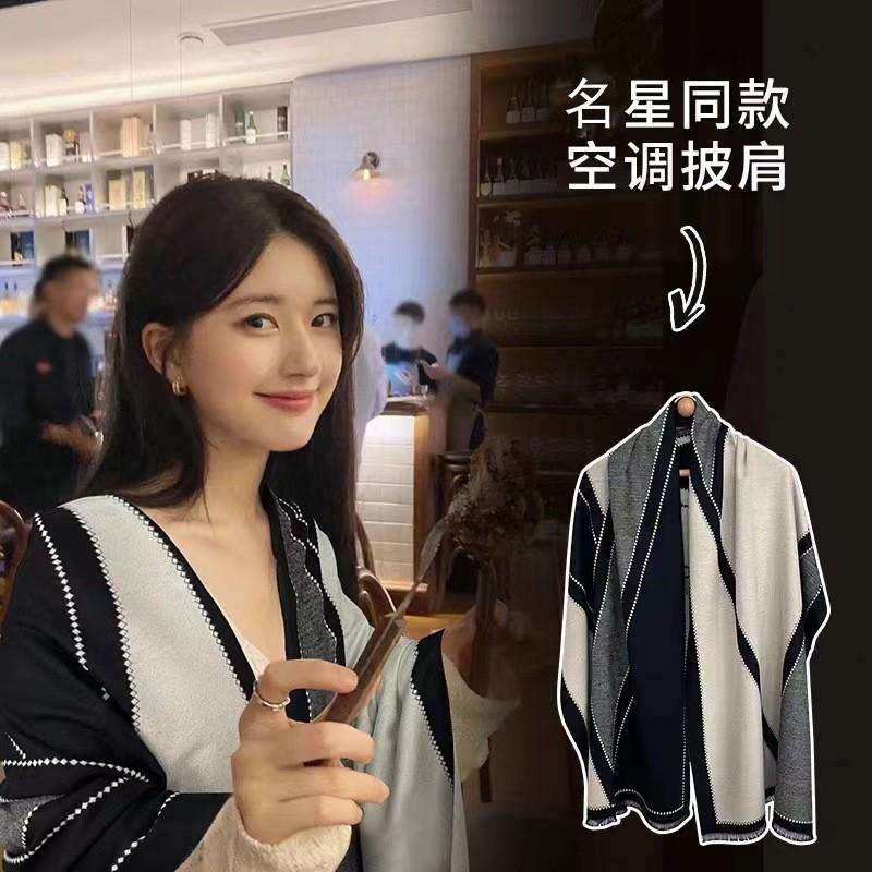 Популярная шаль на осень и зиму, уличный женский шарф, офисное одеяло, кашемировый шарф с бахромой, теплый шарф, прямая трансляция