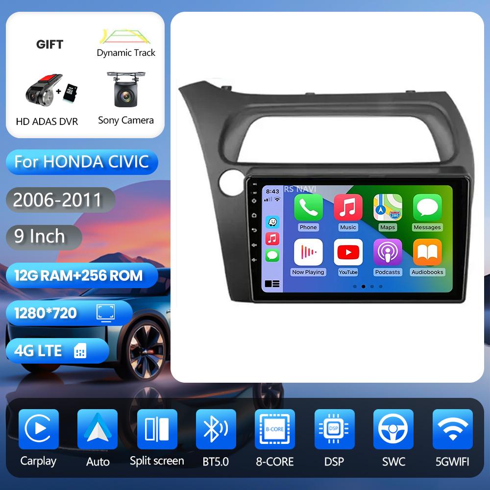 Autoradio Android 16 Carplay Auto GPS Navigation Lecteur multimédia pour Honda Civic Hatchback 2006 - 2011 vidéo Stéréo Qualcomm