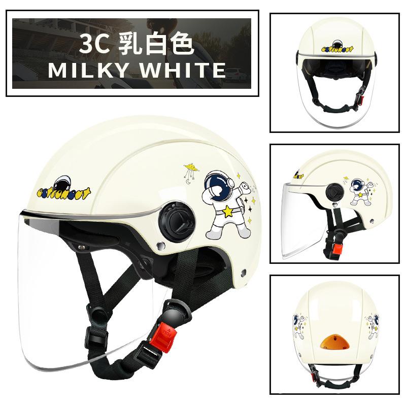 Electric battery car men and women summer sunscreen half helmet four seasons universal motorcycle helmet
