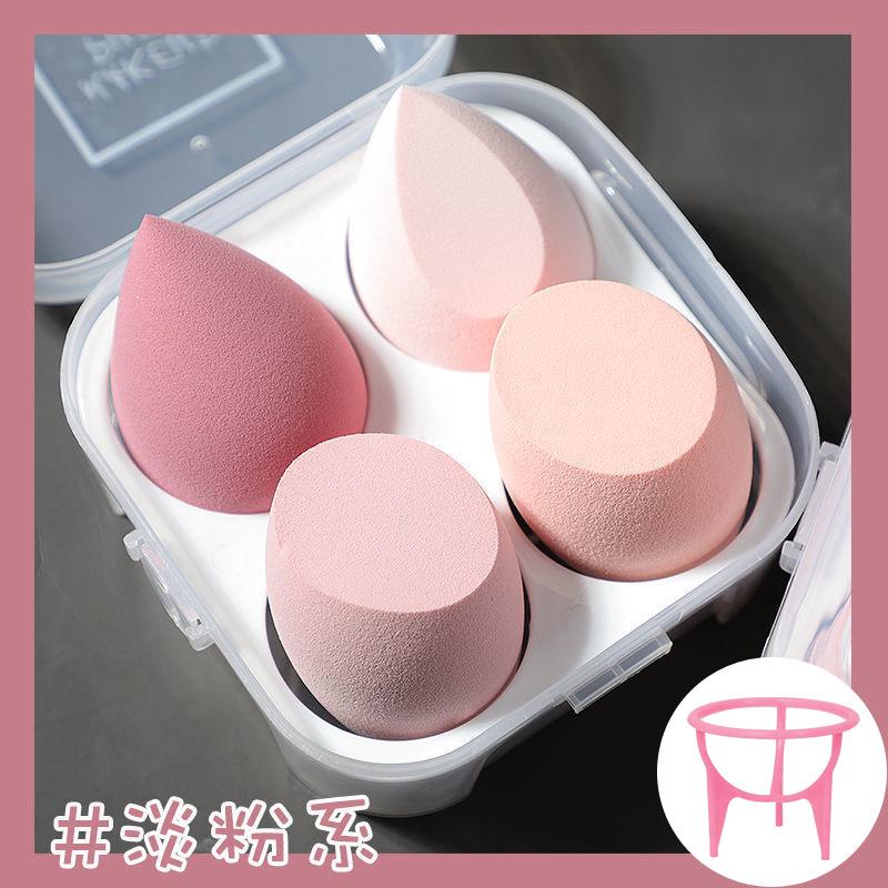Спонж для макияжа в форме яичной скорлупы - Не впитывающий, Супермягкий, Двойного назначения для сухого и влажного нанесения, Спонж для макияжа в коробке