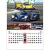 Todan 2022 Wall Calendar World Racing Car TD-768 Sports Car Motorsports Calendar Office Home Decoration