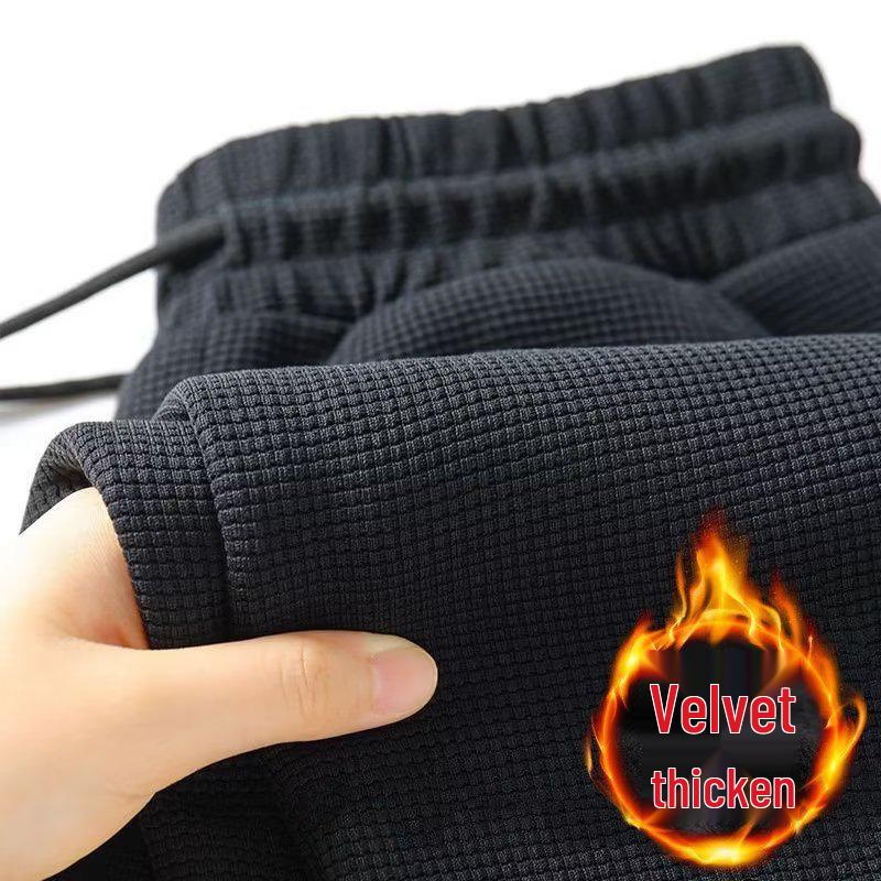 Men's Loose Fit Casual Sweatpants – Breathable Straight-Leg for Spring & Autumn, Versatile and Stylish