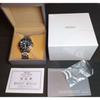 Used SEIKO PROSPEX PADI Special Edition