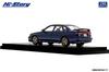 Interallied Hi Story 1/43 Subaru Legacy RS (1997) Модель HS499BL с отделкой из синей слюды