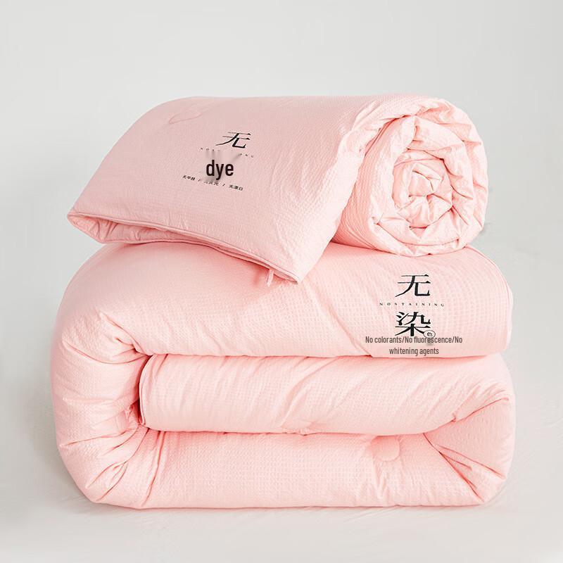 OEING Soy Fiber All-Season Duvet Insert