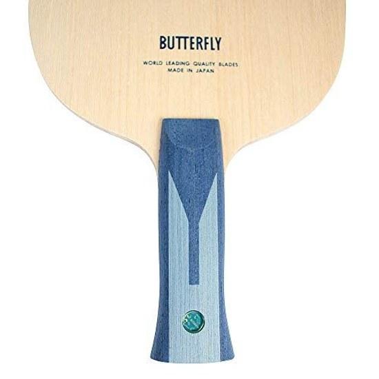Butterfly Table Tennis Racket Timo Boll ALC Shakehand Anatomical Offensive 35862