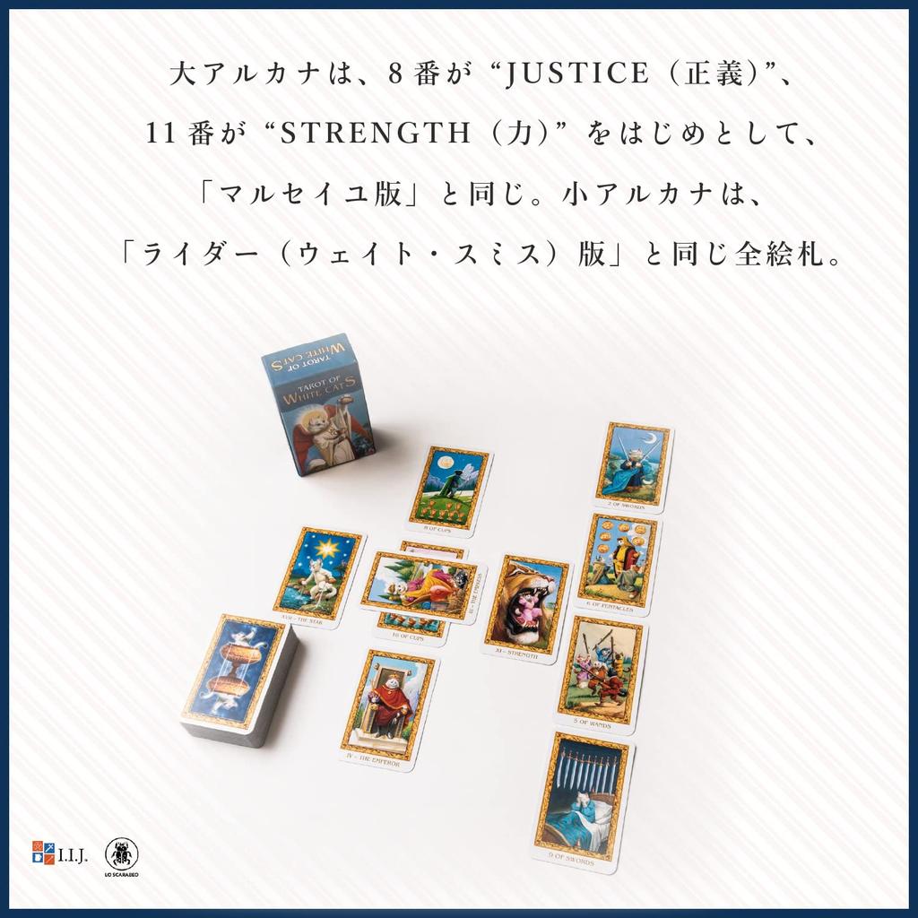 Tarot White Cats Tarot Waite 78 Miniature Tarot Includes Japanese Instruction Authentic Product I.I.J Cards, Mini, Edition, Cards, Cats, Reading,