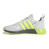 adidas Multix White Solar Yellow Кроссовки унисекс Crystal-White Grey-Five GZ3525