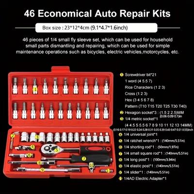 46 шт. Набор инструментов для ремонта автомобиля Трещотка Динамометрический ключ Гаечный ключ Отвертка Набор головок Комбинированный набор инструментов Инструмент для ремонта велосипедов и автомобилей Мех