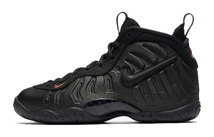 Nike Air Foamposite Pro Sequoia GS 644792-300
