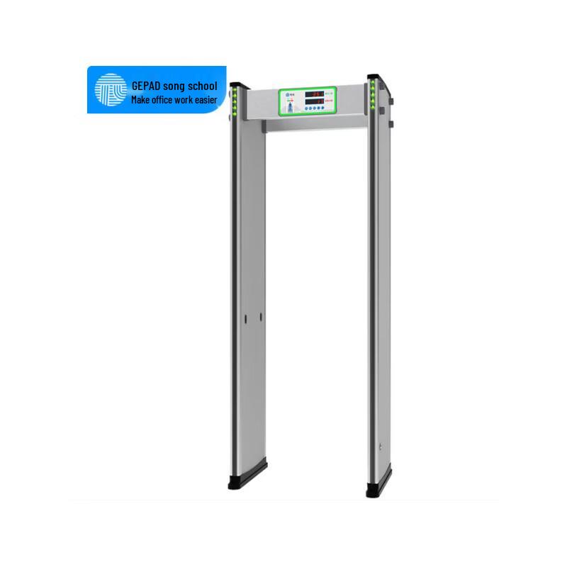 Gepai AJ-06 Security Gate Metal Detector CN plug (adapter included)