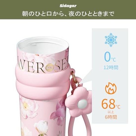 710ml water bottle vacuum insulated tumbler stainless steel reusable straw leak-proof thermal insulation travel coffee cup Floral Pink