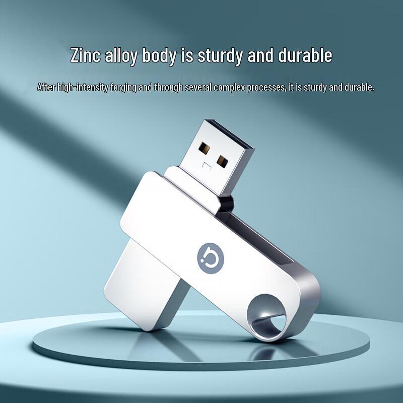 ASUS a-disk U300 USB 3.2 Металлическая вращающаяся флеш-накопитель