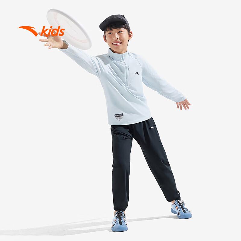 Anta Kids' Breathable Knitted Sports Pants