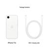 Apple iPhone 17e (Китайская версия)
