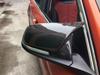 BMW 1234 Series 3GT/320/420 F30 Carbon Fiber Rearview Mirror Cover