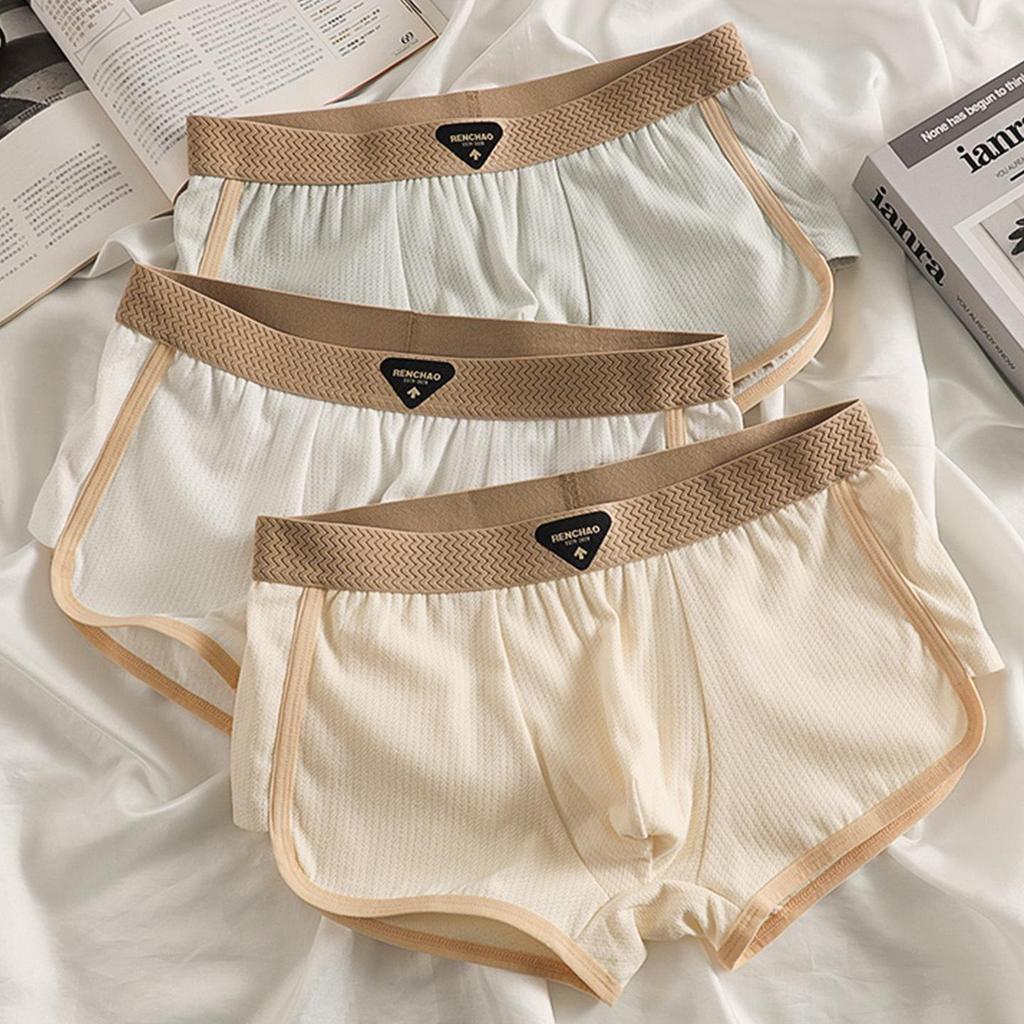 Мужские дышащие боксеры-слипы большого размера со средней посадкой и однотонной расцветкой