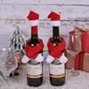 Christmas Creative Household Items Non-woven Scarf Hat Wine Bottle Decoration Christmas Wine Bottle Set Decoration