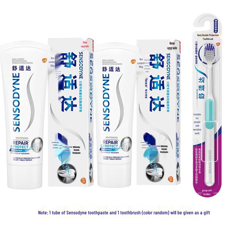 Sensodyne Professional Repair Отбеливающая зубная паста
