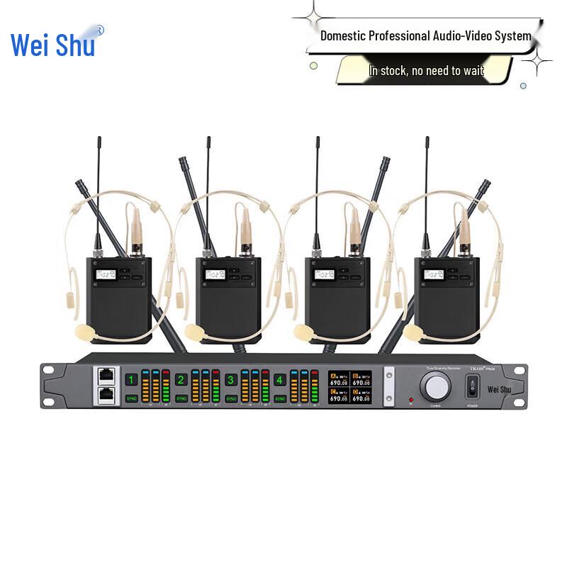 Weishu DC-17-4T True Diversity Wireless 4-Channel Headset Microphone System (CN version)