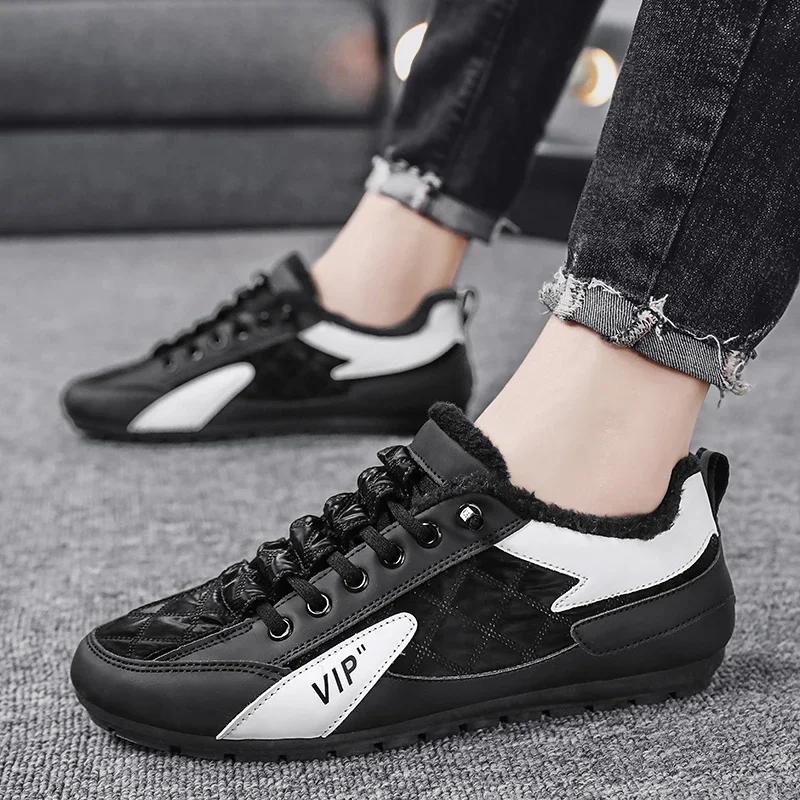 Мужские ботинки новые зимние тапочки теплые мужские туфли водонепроницаемые нескользящие плюшевые кроссовки мужские теннисные туфли ботинки мужские кроссовки зимние