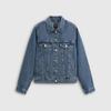 Gap Women's American Classic Washed Denim Jacket