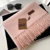 Cashmere Hand Feel Autumn And Winter Solid Color Scarf Women'S Thick Tassel Simple And Versatile Soft And Warm Imitation Cashmere Shawl