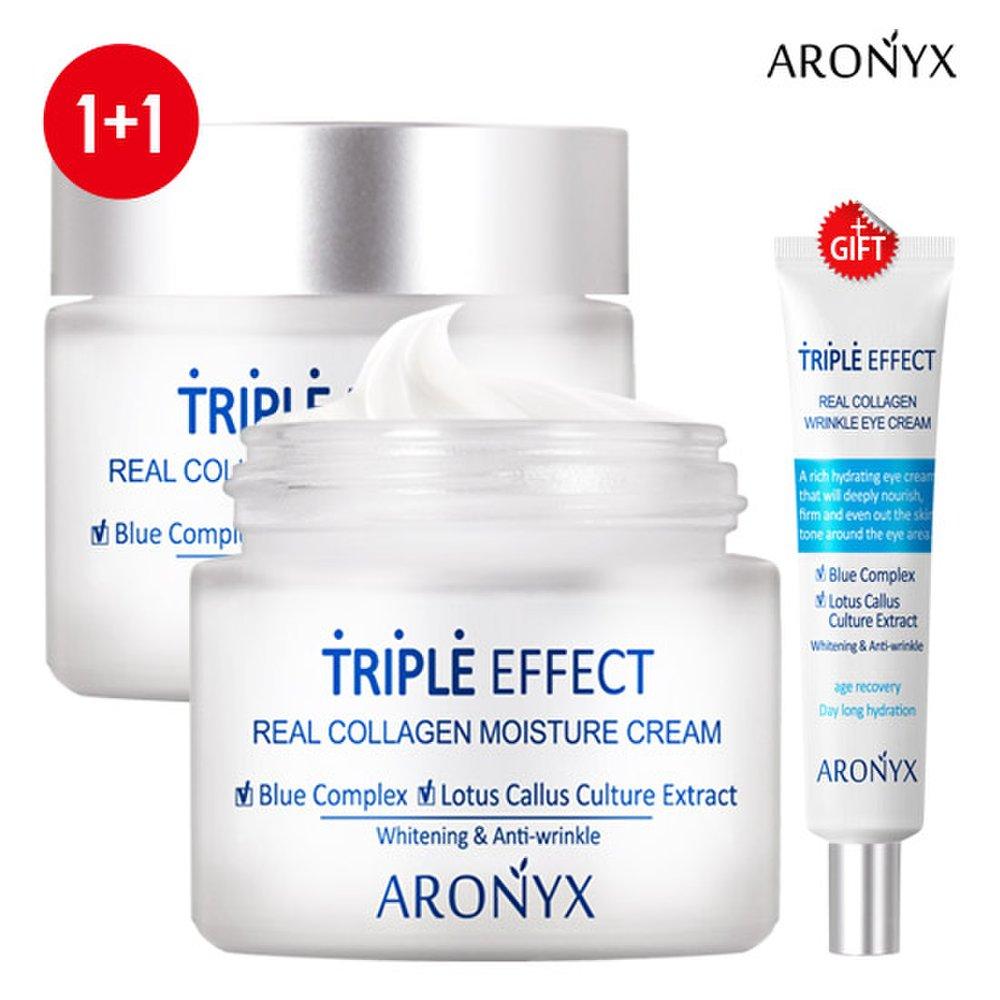 Крем Triple Effect Real Collagen 50 мл x 2 + крем для глаз бесплатно