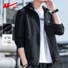Warrior Men's Hooded Outdoor Jacket