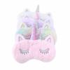 Frcolor Eye Mask, Light-Blocking Eye Patch, Lightweight, Restful Sleep, Cute Unicorn Sleep Cover, Soft, Pressure-Free, Sleep Aid, Travel, Nap, Adults