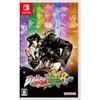 JoJo's Bizarre Adventure All Star Battle R - Nintendo Switch Game(Japanese Edition)