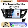 Android 12 автомобильное радио для Toyota Corolla Ralink 2013 - 2016 GPS 4G Carplay Auto 2 Din стерео интеллектуальные системы Smart Autoradio