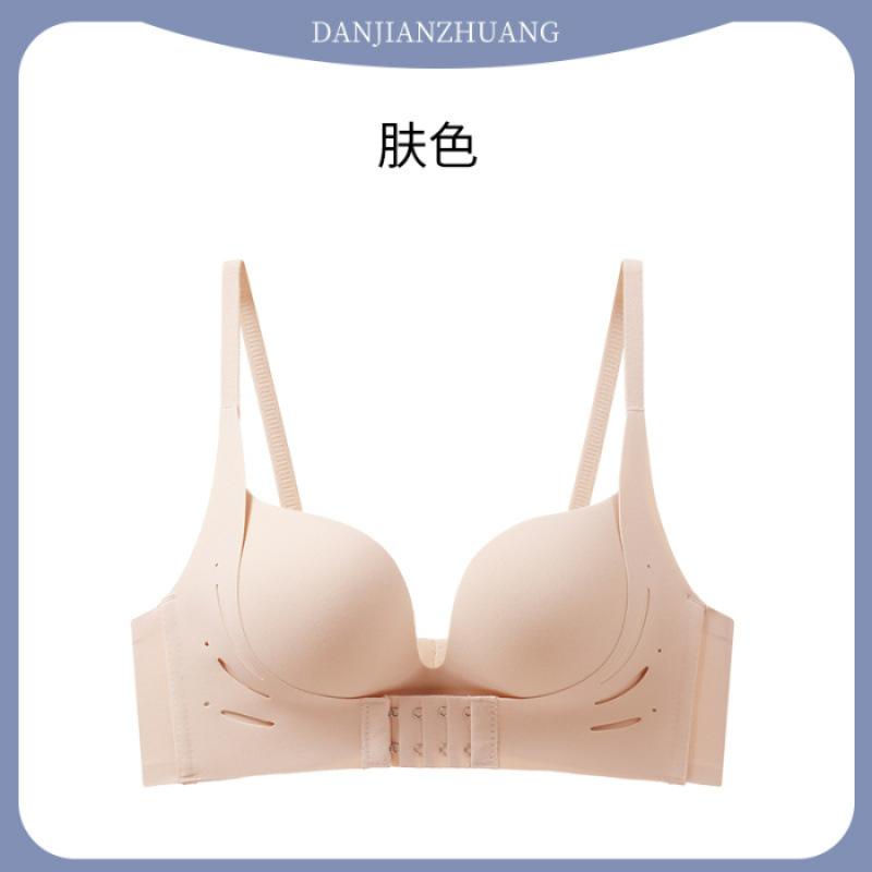 Front buckle lift underwear women's small breasts gather autumn and winter bras close secondary breasts to prevent sagging and show large massage palm