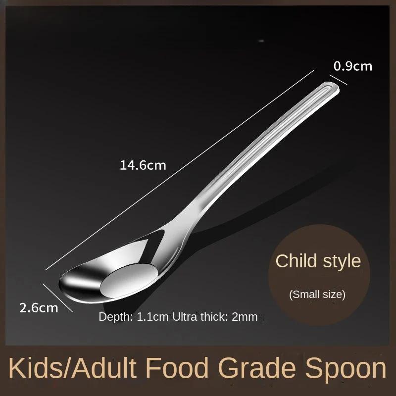 Детская ложка для густого супа из нержавеющей стали 316, ложка для кормления ребенка, бытовая ложка для детского супа, ложки для прикорма