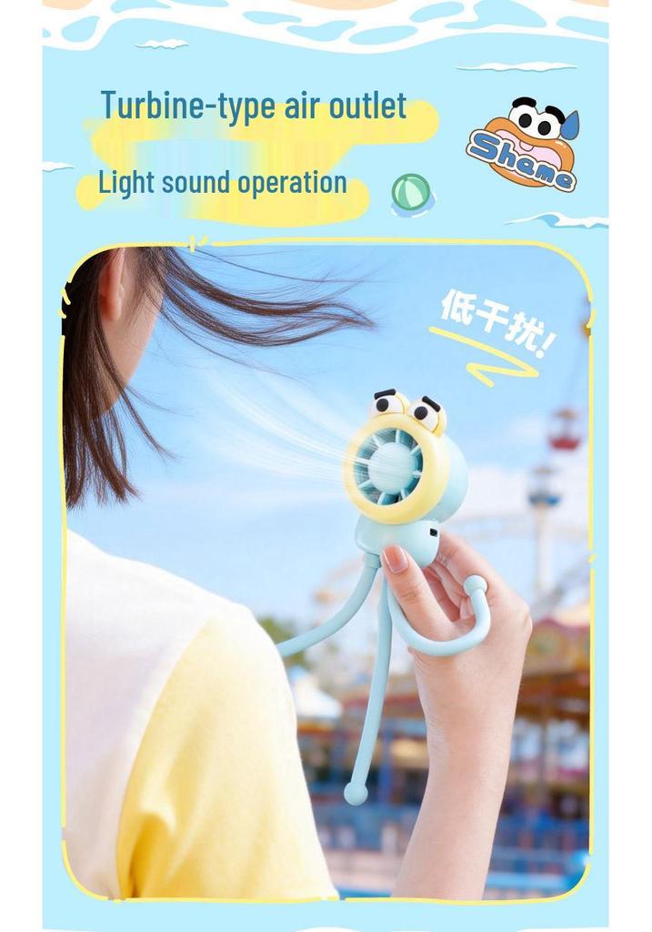 Summer Mini Octopus Cartoon Fan: Portable, Strong Wind Electric Fan for Outdoors