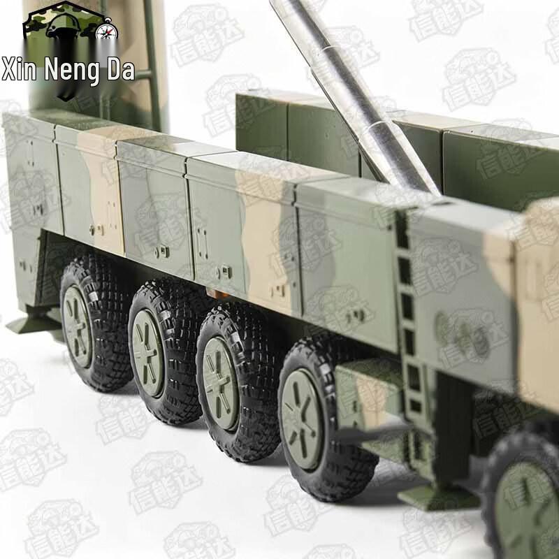 Модель ракеты Дунфэн-26
