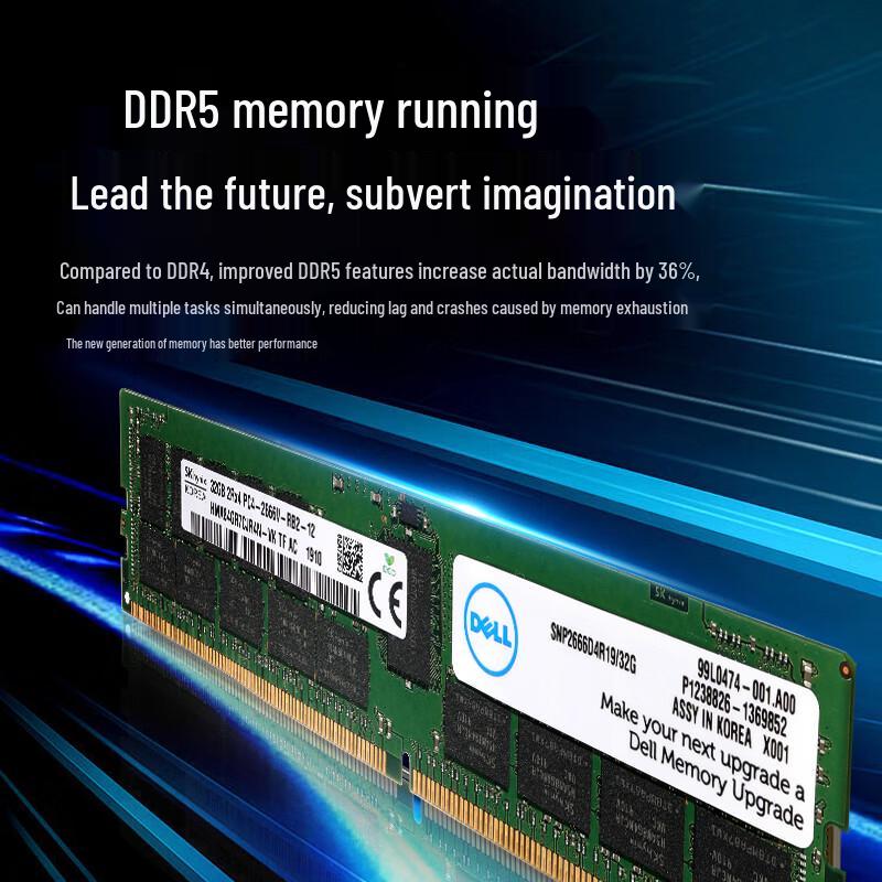 Dell T160 Tower Server (CN version)