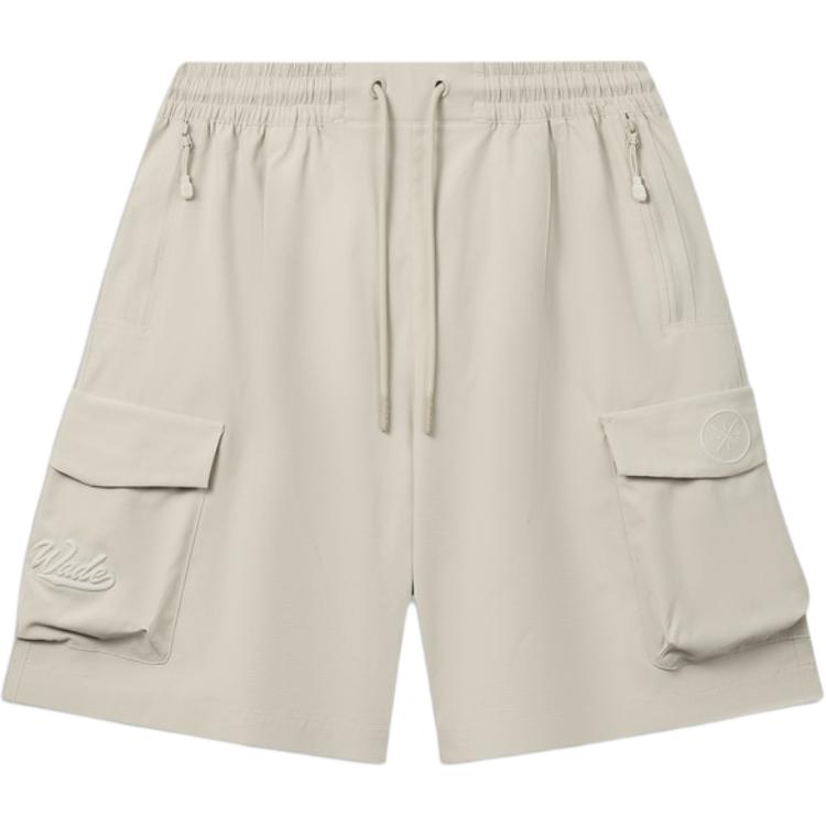 Li Ning Повседневные шорты мужские Кокосовый хаки Умеренные AKSW169-3