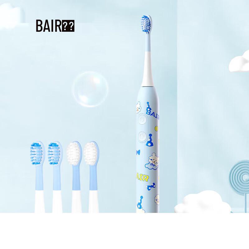Bayer K8 Children's Sonic Electric Toothbrush