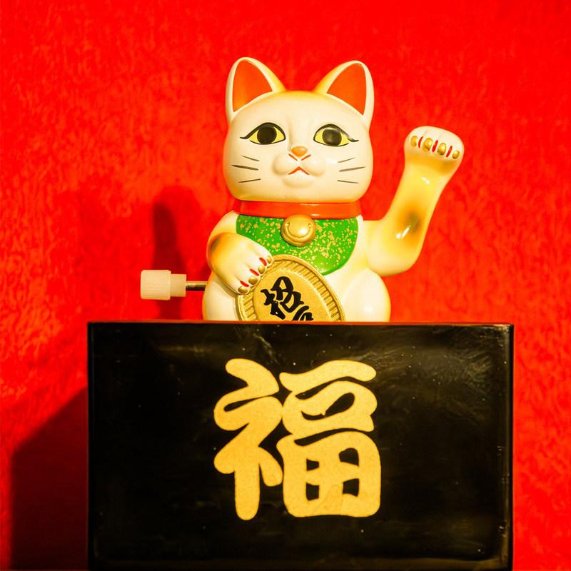 Kenelephant Wind-Up Maneki-Neko Lucky Cat Figure Articulated Kitten Mascot Toy Collection Decoration Ornament Model Gifts