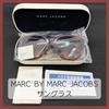 Б/у Солнцезащитные очки MARC BY MARC JACOBS Женские MARC BY MARC JACOBS Бордовые