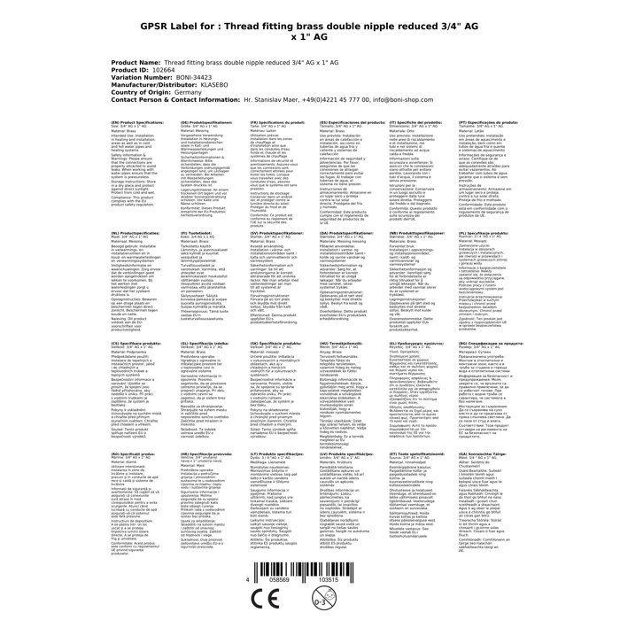 Double Mamelon Laiton Réduit 3/4" x 1" - Raccord Plomberie