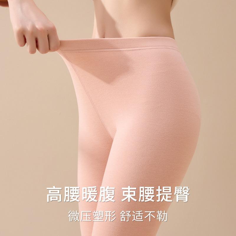 Бесшовные леггинсы женские осенне-зимние новые утолщенные с высокой талией удобные приятные к коже больших размеров с бархатными термоштанами