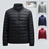 Winter New New National Standard Lightweight Down Jacket Simple Warm Breathable Short