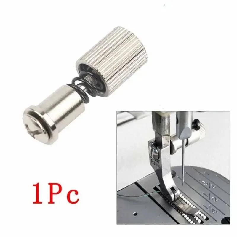 1Pc Presser Foot Quick Change Screw Device For Industrial Lockstitch Sewing Machine Parts Spring Easy Feet Holder Accessories