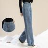 Women Winter Jeans High Waist Button Zipper Closure Thick Velvet-lined Loose Fit Pockets Straight Wide Leg Streetwear Pants Daily Wear Long Trousers